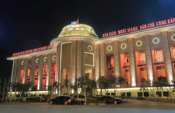 Banco estatal de Vietnam Hanoi —  Fotos de Stock