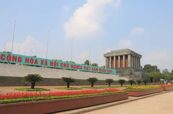 Ho Chi Minh Mausoleo Hanoi Vietnam —  Fotos de Stock