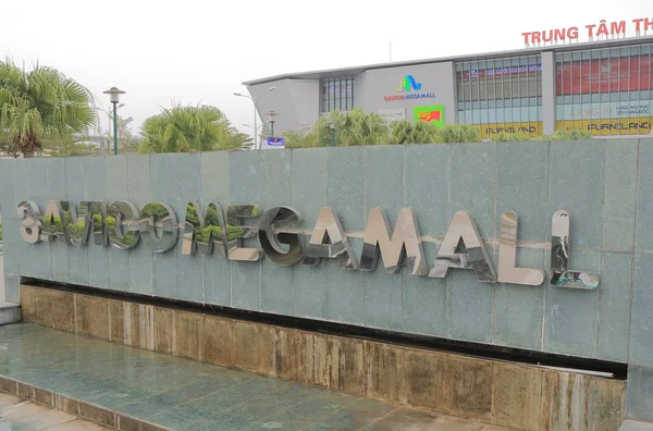 TTTM Savico Megamll centro commerciale Hanoi Vietnam — Foto Stock