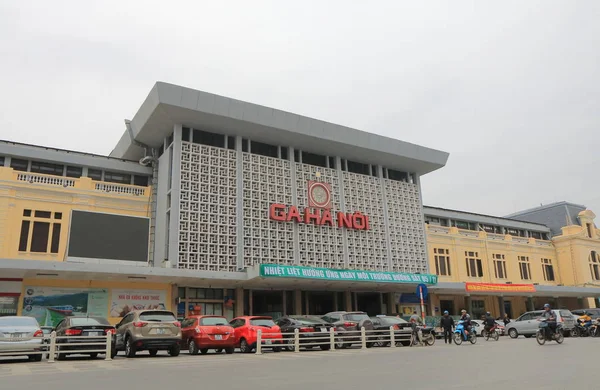 Hanoi stazione ferroviaria Vietnam — Foto Stock