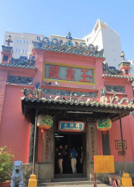 Císaře Jade Temple Ho Či Minovo Město Saigon Vietnam — Stock fotografie