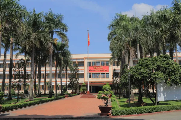 Accademia Nazionale della Pubblica Amministrazione Ho Chi Minh Città Saigon Vietnam — Foto Stock