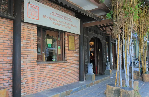 FITO Museum of Traditional Vietnam Medicine Ho chi Minh City Vietnam — Stok Foto