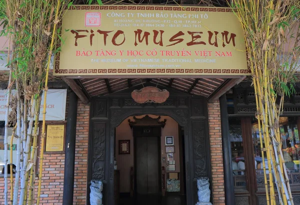Fito Müzesi, geleneksel Vietnam tıp Ho chi Minh City Vietnam — Stok fotoğraf