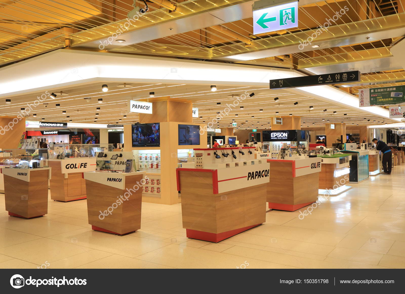 Syntrend Shopping Mall Taipei Taiwan Stock Editorial Photo