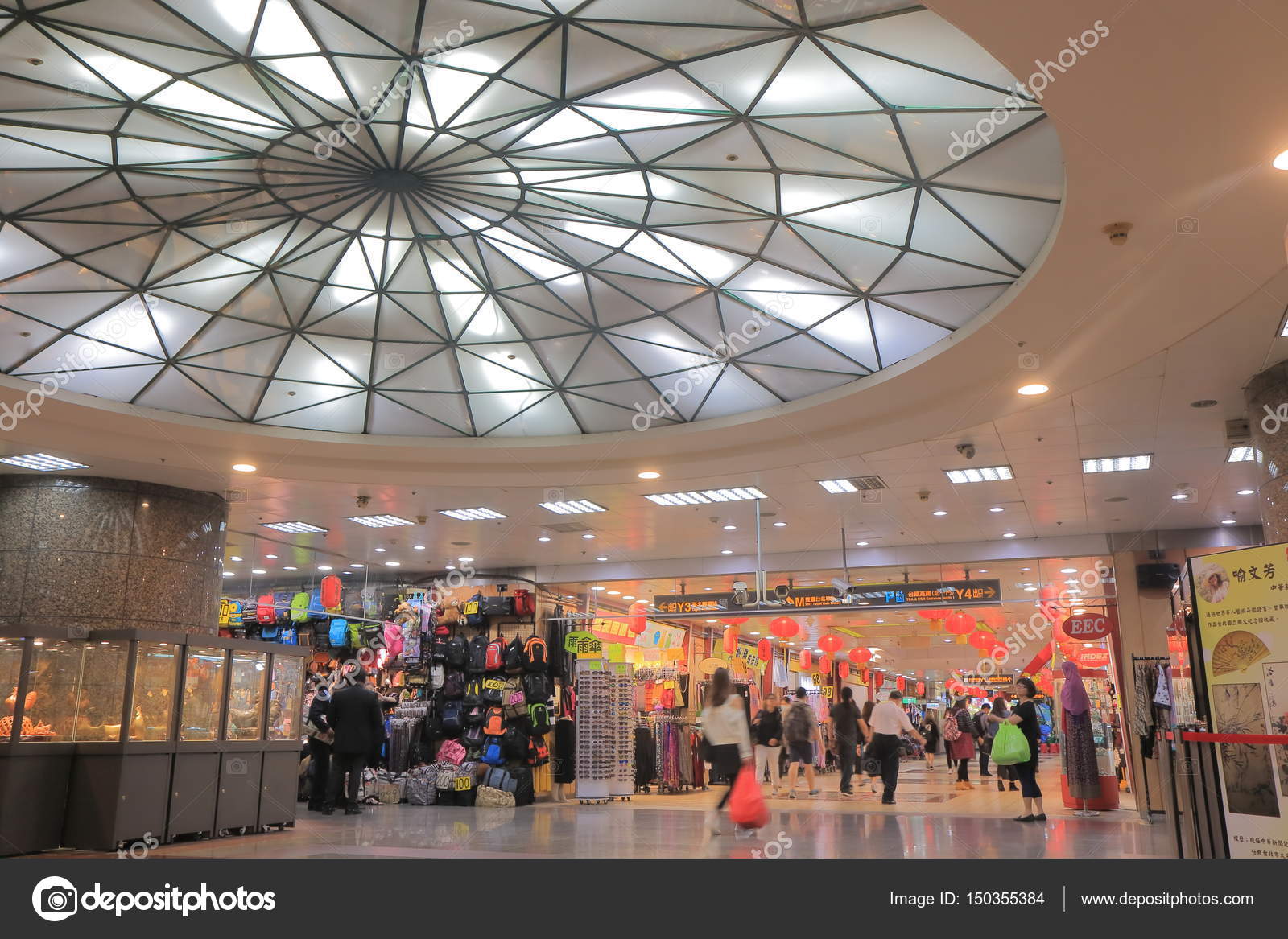 Taipei Main Railway Station Underground shopping mall Taiwan