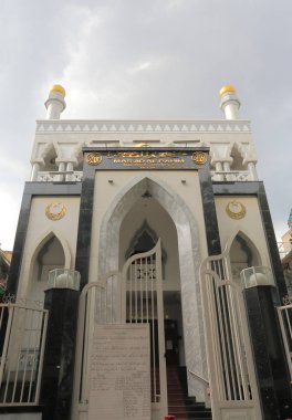 Mescid el Rahim Camii Ho Chi Minh City Saigon Vietnam