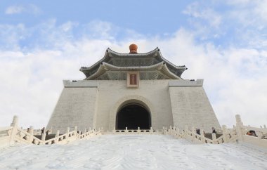 Chiang Kai Shek Memorial hall Tayvan Taipei demokrasi Anıtı Parkı