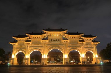Özgürlük Meydanı Taipei Tayvan