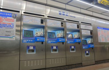 Taipei metro yeraltı metro istasyonu Tayvan