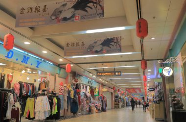 Taipei Ana tren istasyonu metro alışveriş merkezi Tayvan