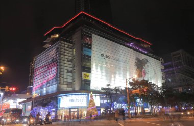 ATT 4 eğlenceli mağaza Taipei Tayvan