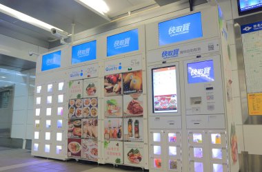 Gıda otomat Taipei Tayvan