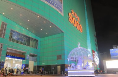 Pasifik Sogo mağaza Taipei Tayvan