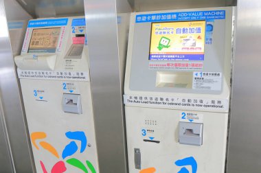 Easycard toplu taşıma kartı Taipei Tayvan