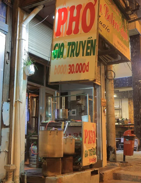 Vietnamita comida tradicional loja Pho Ho Chi Minh City Saigon Vietnã — Fotografia de Stock