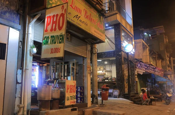 Vietnamilainen perinteinen ruoka Pho shop Ho Chi Minh City Saigon Vietnam — kuvapankkivalokuva