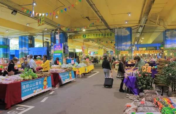 Jianguo Marché aux fleurs Taipei Taiwan — Photo