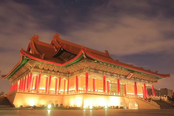 National Concert Hall de Taipei Taiwan — Fotografia de Stock