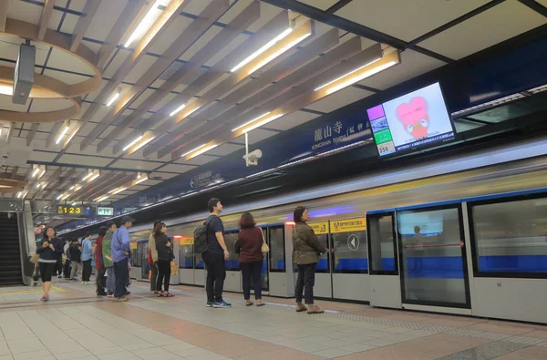 타이페이 지하철 지 하 지하철 역 대만 — 스톡 사진