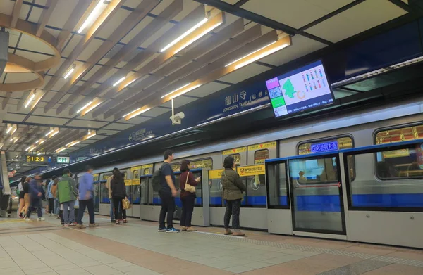 Taipeis tunnelbana tunnelbanestation Taiwan — Stockfoto