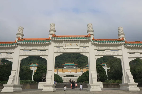 Muzeum Narodowe w miejsce Taipei Tajwan — Zdjęcie stockowe