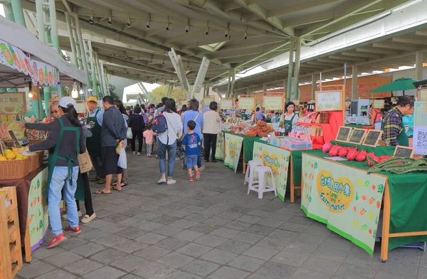 Taipei Expo Park boeren markt Taiwan — Stockfoto