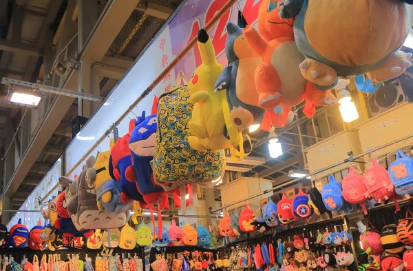 Shilin mercado noturno Taipei China — Fotografia de Stock