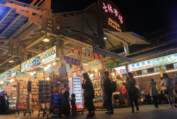Shilin Nachtmarkt Taipei China — Stockfoto