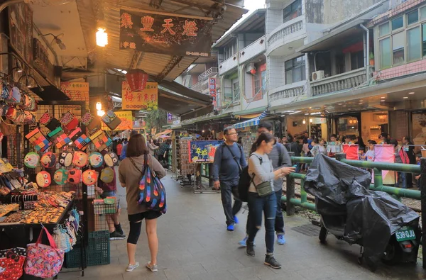 Shifen town cityscape Taipei Taiwan — Stock Photo, Image