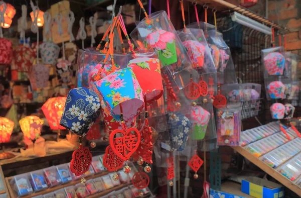 Pingxi staré ulici Tchaj-pej Tchaj-wan — Stock fotografie