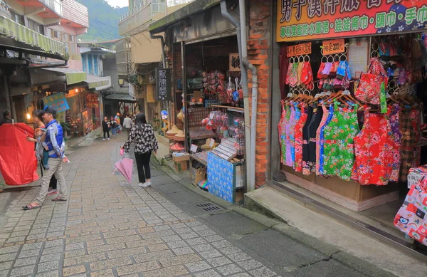 Pingxi alte Straße taipei taiwan — Stockfoto