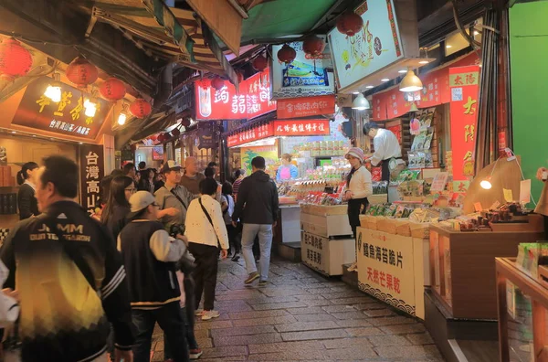 Jiufen old street market Taipei Taiwan — Stock Photo, Image