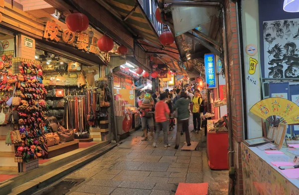 Jiufen staré pouliční trh Tchaj-pej Tchaj-wan — Stock fotografie