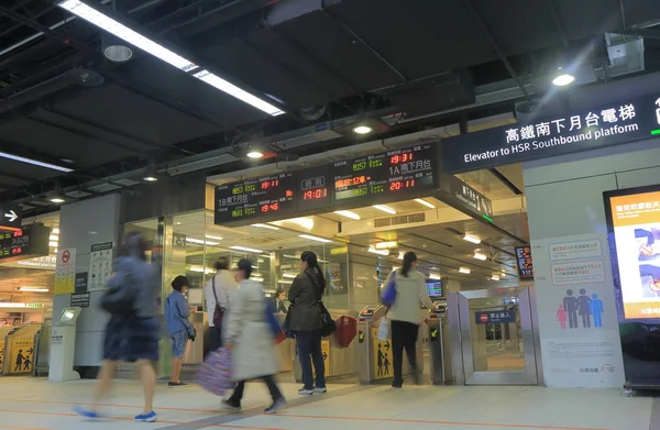 Taipei jernbanestation Taiwan - Stock-foto