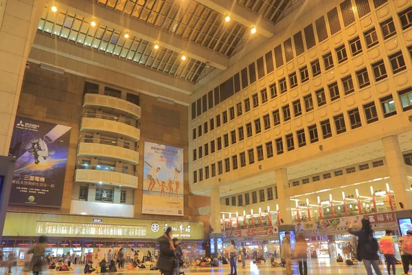 台北中央駅 — ストック写真