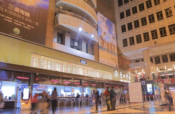 Taipei centralstationen Station Taiwan — Stockfoto