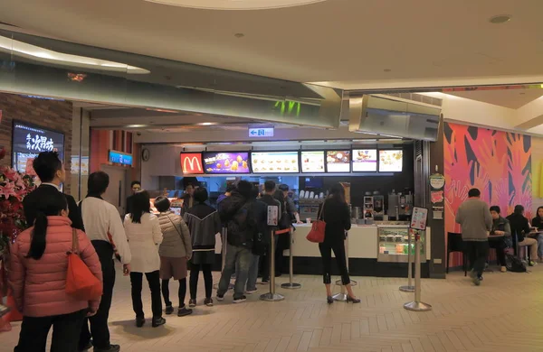 McDonald fastfood restaurant Taipei Taiwan — Stockfoto