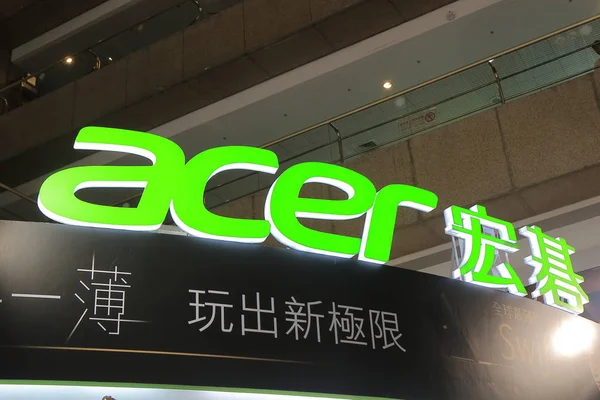 Acer Taiwanese electronics company Taiwan — Stock Photo, Image