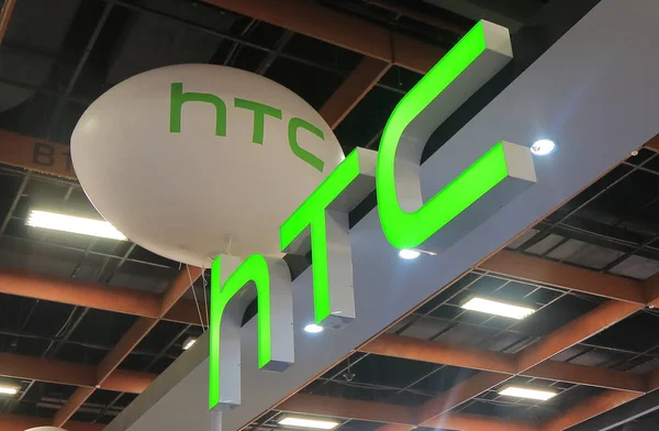 HTC tchajwanské elektroniky společnost Tchaj-pej Tchaj-wan — Stock fotografie