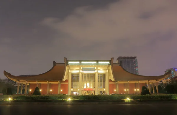 Taiwan Taipei National Dr Sun Yat Sen Memorial Hall — Zdjęcie stockowe