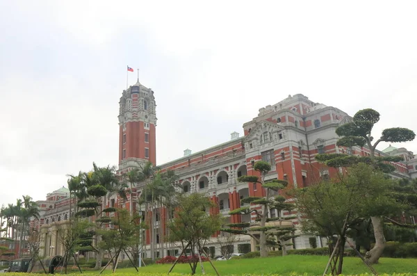 Arquitectura histórica Oficina presidencial en Taipei Taiwán — Foto de Stock