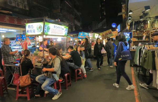 Raohe street avondmarkt Taipei Taiwan — Stockfoto