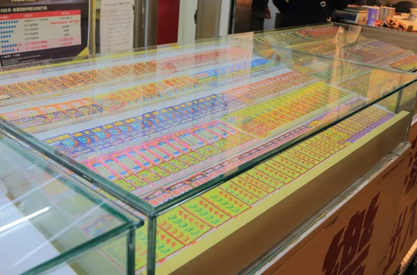 Taiwan loja de bilhetes de loteria Taipei Taiwan — Fotografia de Stock