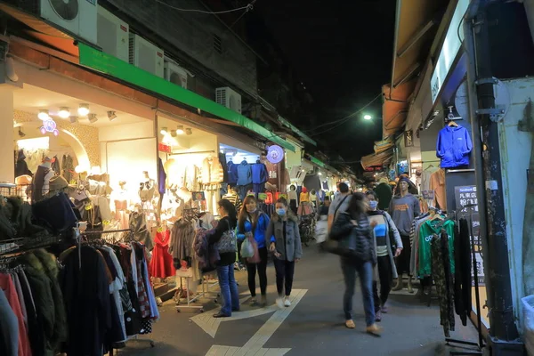 Wu Fen Pu mercado de ropa de calle compras Taipei Taiwán — Foto de Stock
