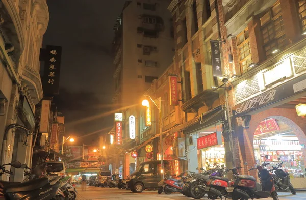 Calle Dihua distrito comercial noche paisaje urbano Taipei Taiwán — Foto de Stock