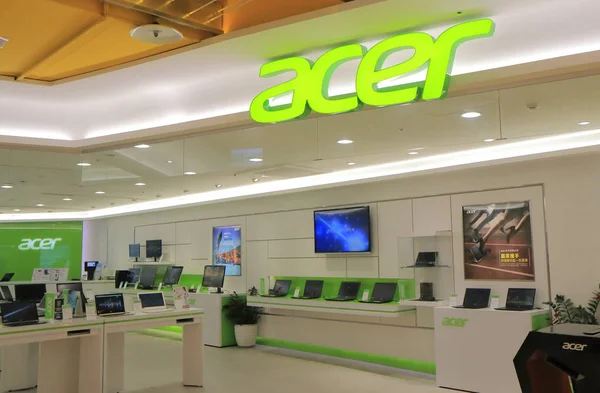 Boutique informatique Acer Images De Stock Libres De Droits