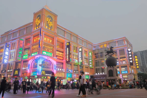 Shangxiajiu pedestrian street shopping mall Guangzhou China — Stock Photo, Image