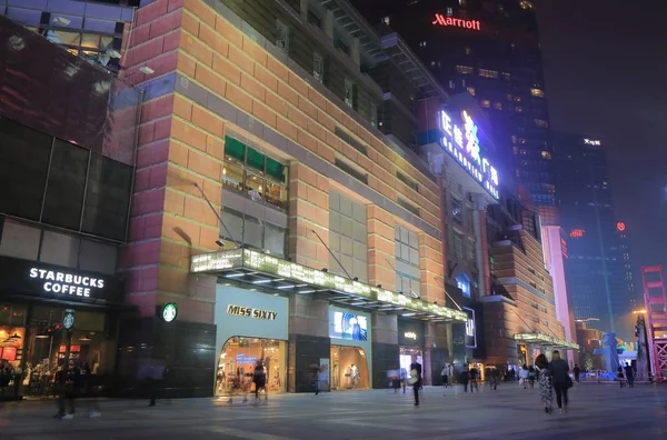 Grandview mall Guangzhou China — Stock Photo, Image
