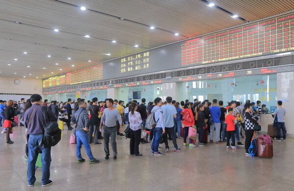 Guangzhou South train station commuters China